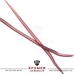 Dar Dokuma | DRK-025