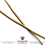 Dar Dokuma | DRK-007